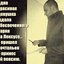 ���� ����, �������, 45 ��� - ��������� 26 ����� 2017 � ������ ���� ����������