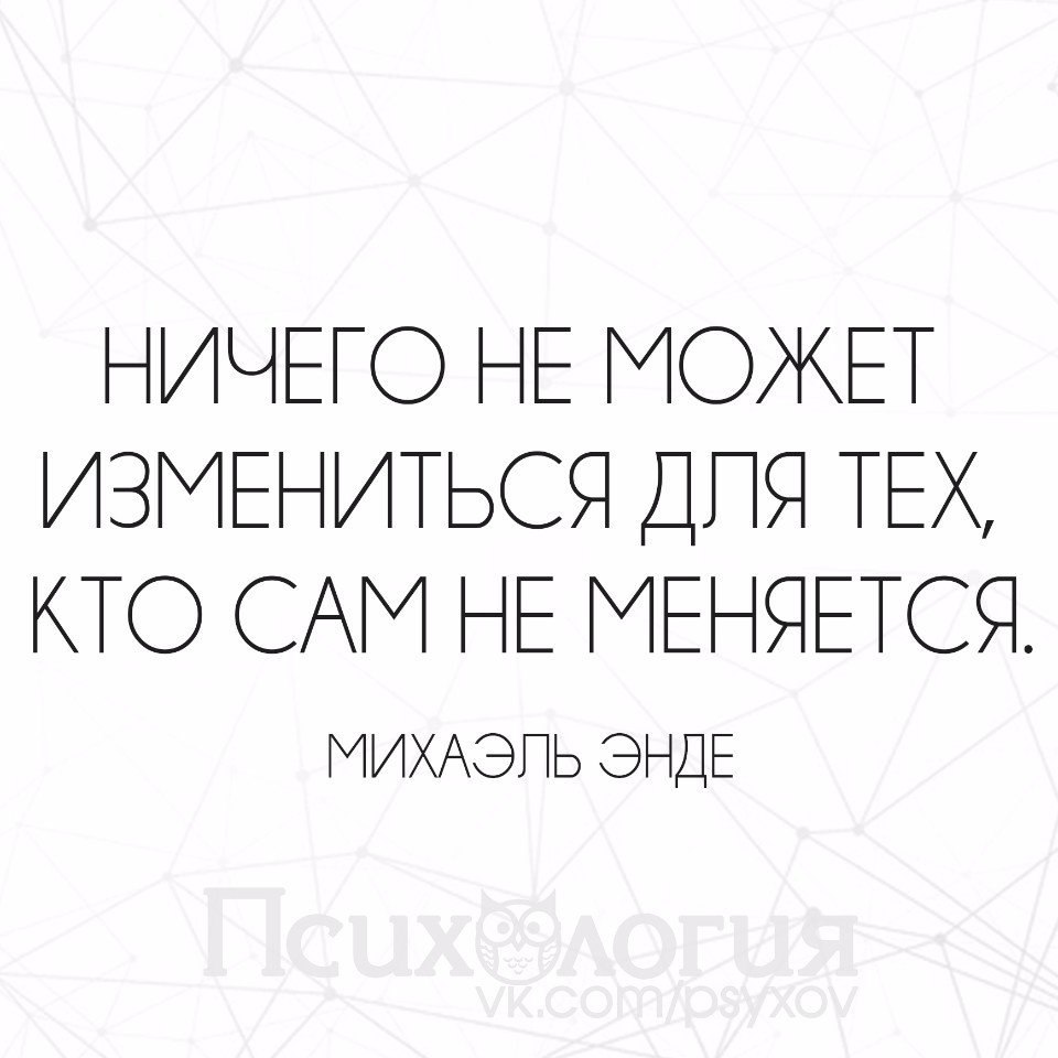  - 3  2017  16:40