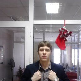 ������, ������, 29 ���