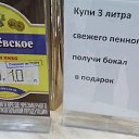 ���� �������, ����������� - ��������� 26 ������� 2016 � ������ ������ ��������