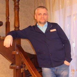 ����, �����������, 54 ����