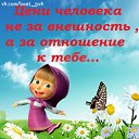 ���� ������, ������������ - ��������� 18 ������� 2016 � ������ ������ ��������