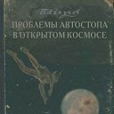 ���� Vik, ���� - ��������� 30 ������ 2016 � ������ ���� ����������.�