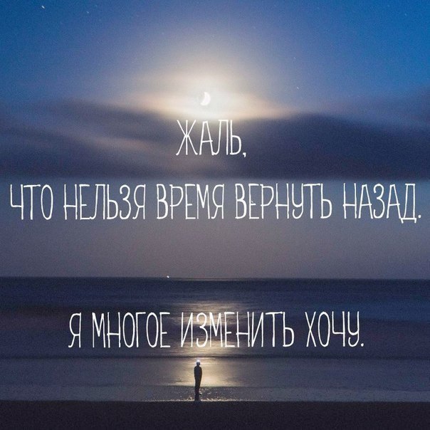   -  ,  -  - 17  2016  14:14