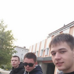 ���� ����, ������������, 29 ��� - ��������� 17 ������� 2016