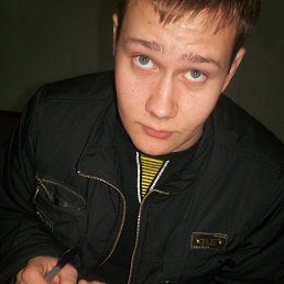 ������, ���������