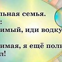 ���� �������, ������ - ��������� 26 ������ 2016 � ������ ������ ��������