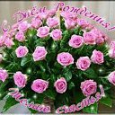 ���� ������, ����, 56 ��� - ��������� 25 ������� 2016 � ������ ���� ����������