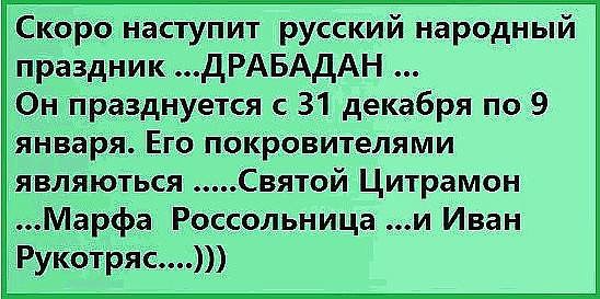 ☆ ☆ - 3  2016  17:11
