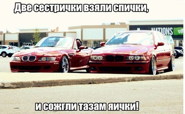  | BMW - 5  2017  23:36