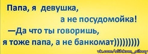 ������� �������, ����� �������.&copy; - 5 ������ 2017 � 23:00