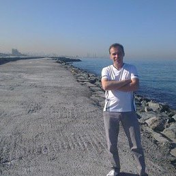 �����, ��������, 50 ���