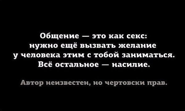 .Life.Is.Life. - 30  2017  13:37