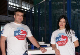 ИРИНА ГЛАДКАЯ: СПОРТСМЕНКА, ОДАРЕННАЯ БОГОМ.Хрупкая, но в тоже время самая сильная спортсменка Ирина ... - 4