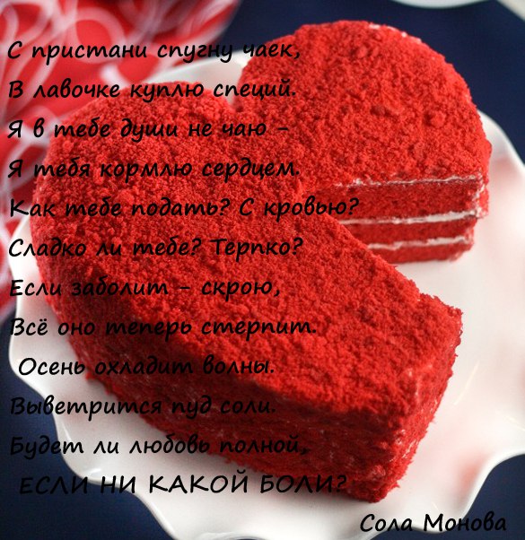    ) - 20  2017  02:33