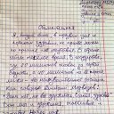 ���� ������, �������� - ��������� 15 ������� 2017