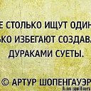 ���� ��������, �������, 63 ���� - ��������� 23 ������� 2016 � ������ ������ ��������