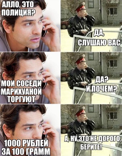 �� - 4 ������ 2017 � 17:12