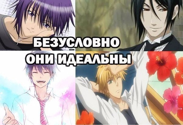  | Anime - 15  2017  12:12