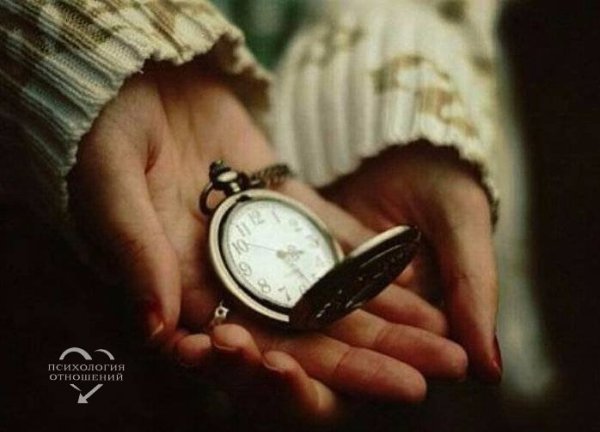 Не тратьте время на людей, у которых нет времени на вас.