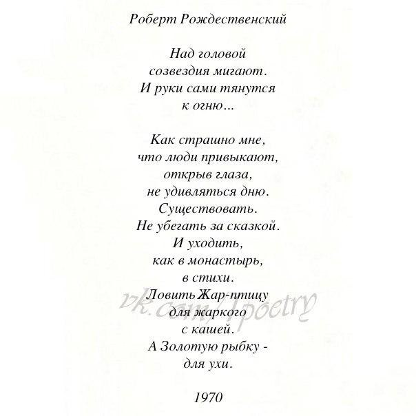     - 20  2016  20:01