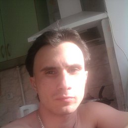 , 