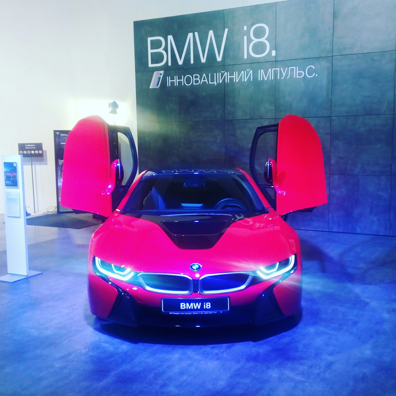 �������� ��������� - 14 ������� 2017 � 23:58