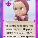  ,  -  11  2016   111