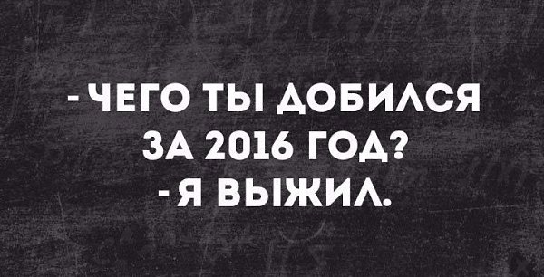    ! - 24  2016  17:18
