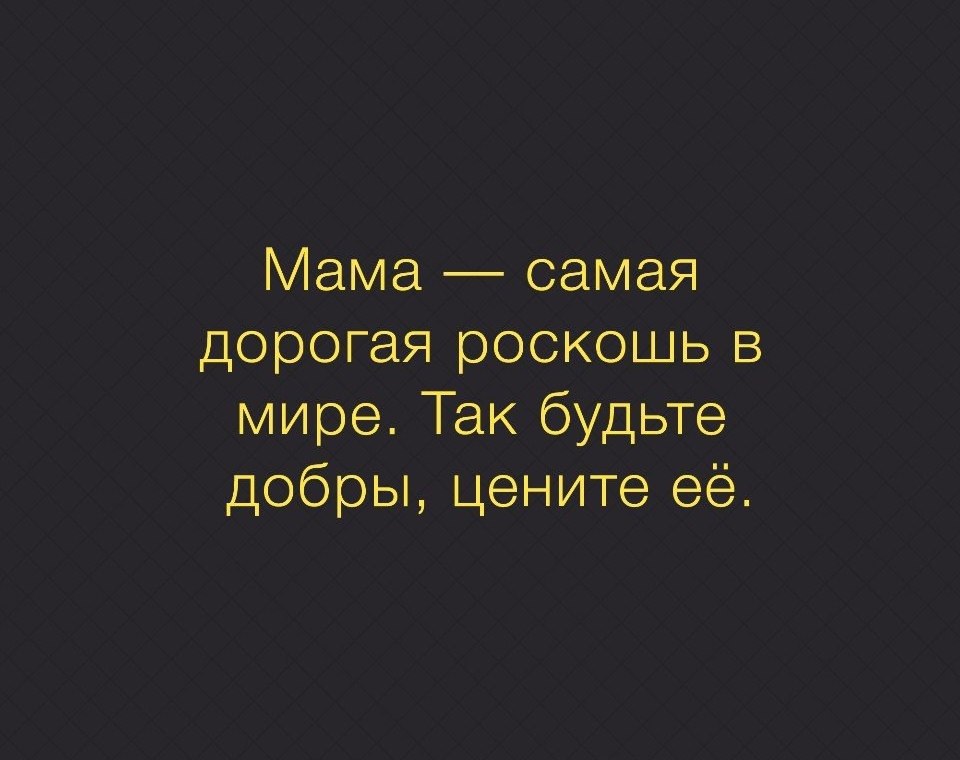    - 5  2017  20:49