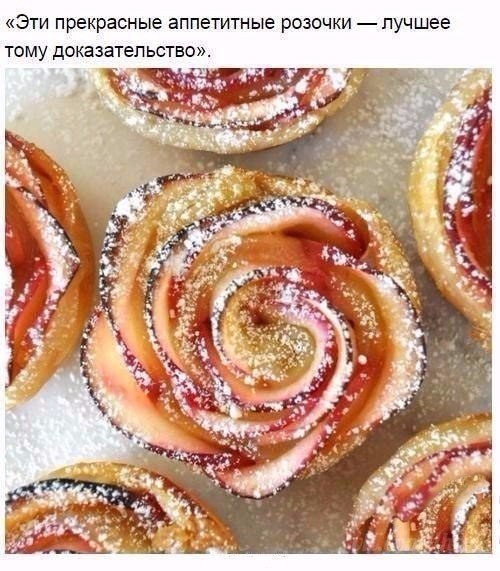          - 2