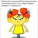���� �������, ������������, 64 ���� - ��������� 20 ������� 2016 � ������ ������ ��������