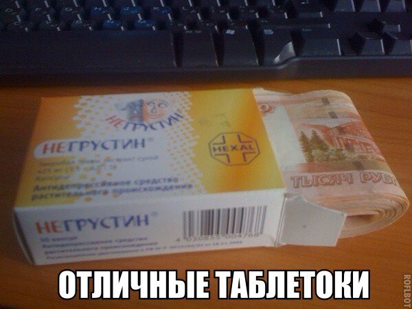  - 5  2016  14:43