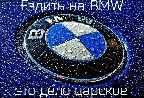  | BMW - 6  2017  02:30