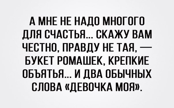 ~Dasha~ - 27  2017  05:10