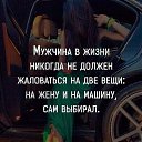 ���� �������, �����-���������, 58 ��� - ��������� 29 �������� 2016 � ������ ���� ����������