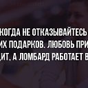 ���� ������, �����, 50 ��� - ��������� 24 �������� 2016 � ������ ������ ��������