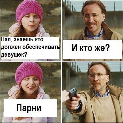  - 28  2016  15:01