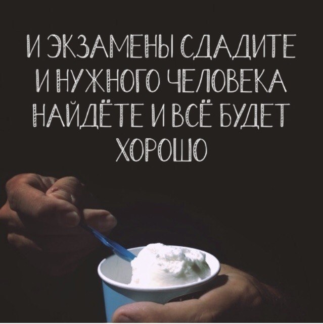  - 18  2016  22:48