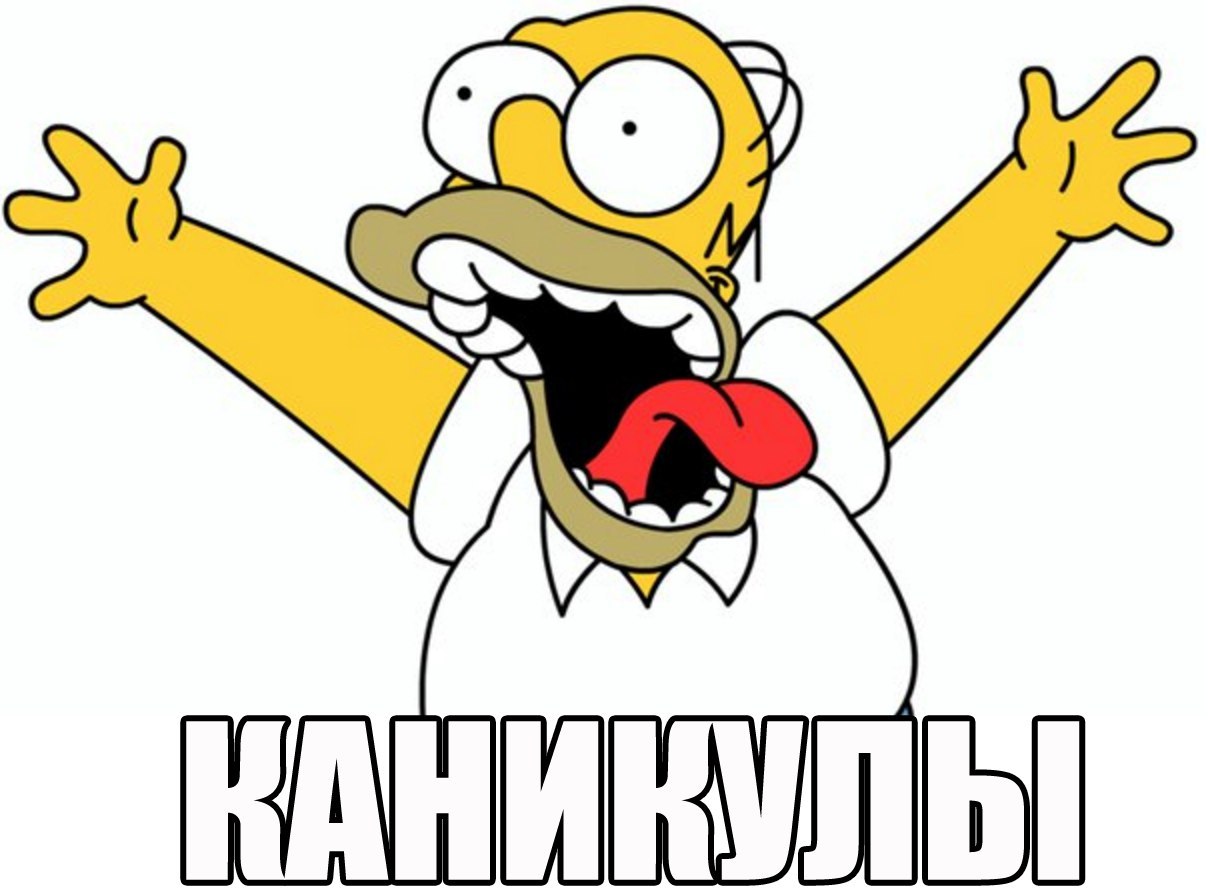 Смейся до слёз :D - 30 октября 2016 в 00:30