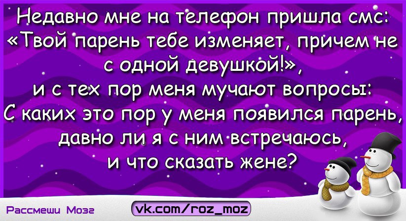  - 25  2017  19:57