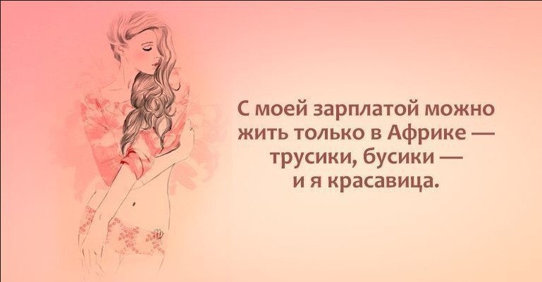      ,     ,    !!!)))  - 5