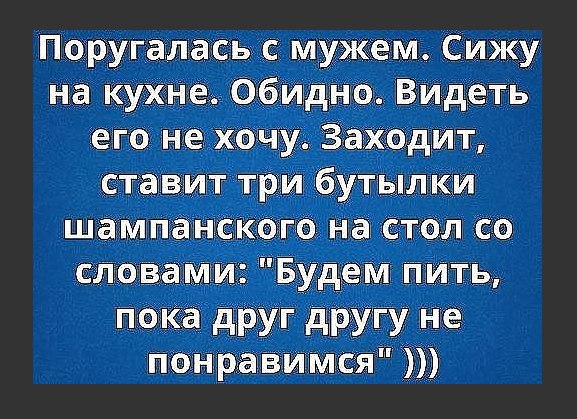  - ,  - 14  2016  19:22