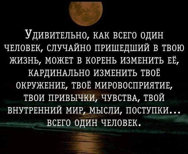 А теперь то, что реально у меня на Душе. И думаю, не у меня одной. - 33