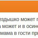 ���� �������, ������ - ��������� 15 ����� 2017 � ������ ��������� :-)�