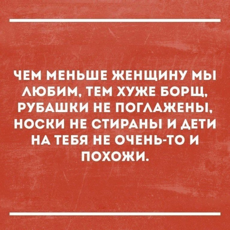    - 30  2017  20:49