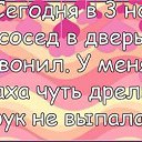  ,  -  22  2016    