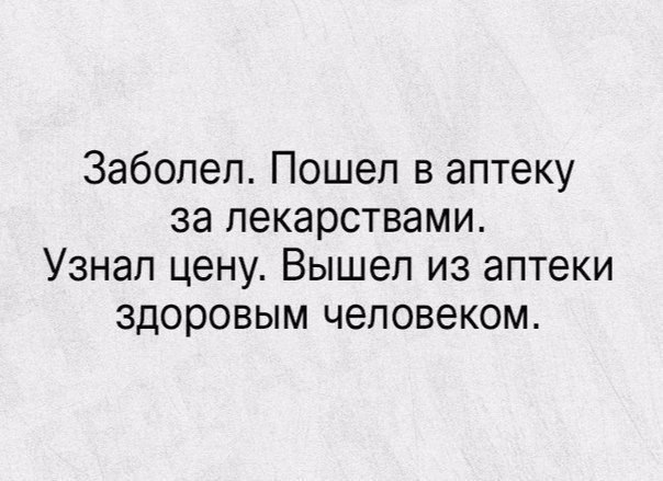  - 28  2016  05:31
