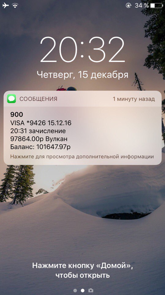 �������� �����?�.� ������� 97 864 ������ �� ����!�https://fotostrana.ru/away?to=/sl/95h2����� �������, ������� �� ���� ...
