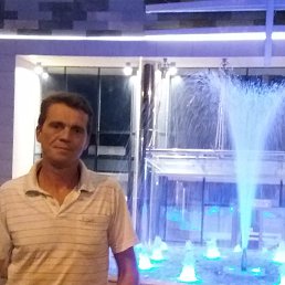 ������, ����, 53 ����